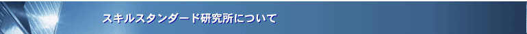 XLX^_[hɂ